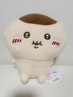 ちいかわ しーぷわ ぬいぐるみ
