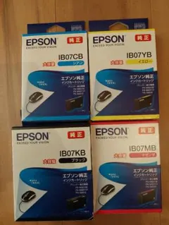 EPSON IB07シリーズインクカートリッジ 4色セット3セットまとめ売り 