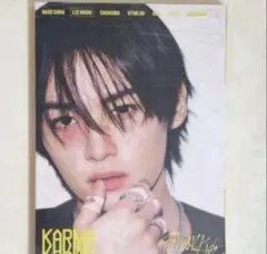 Stray Kids KARMA 未開封