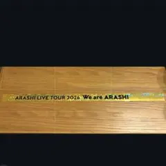 ARASHI LIVE TOUR 2026 銀テープ　金色　1ロゴ