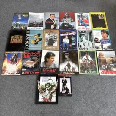 希少！　洋画　パンフレット　65枚セット