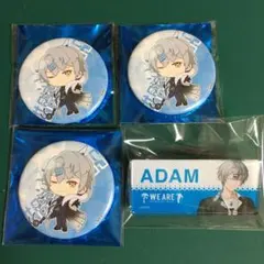 2026年最新】コンパス アダム 缶バッジの人気アイテム - メルカリ