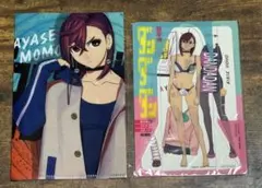 中古本　ダンダダン全巻　1〜21巻　綾瀬桃着せ替えクリアスタンド&クリアしおり ダンダダン 非売品 特典 着せ替えクリアスタンド 綾瀬桃 クリアしおり