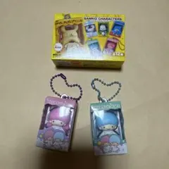 リトルツインスターズ キーホルダー 2個セット