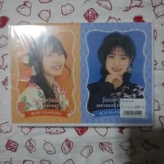 2025年最新】松永里愛 バースデーの人気アイテム - メルカリ