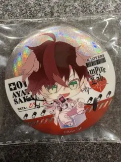 ディアラバ 逆巻アヤト 缶バッジ