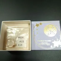 2026年最新】刀剣乱舞 MATERIAL CROWNの人気アイテム - メルカリ