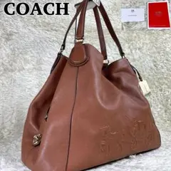 大容量 コーチ イーディ トートバッグ ブラウン ターンロック ホースキャリッジ