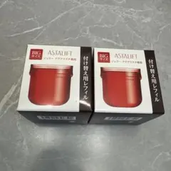 富士フイルム アスタリフト ジェリー レフィル 60g 2個