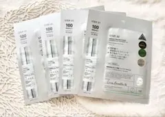 リードルS 100 2ステップマスク　×4 VT 新品未使用