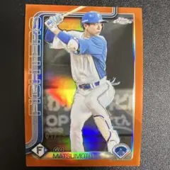 2026年最新】松本剛の人気アイテム - メルカリ