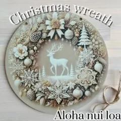 クリスマスリース オーナメント 木製 ボード 玄関飾り ドア飾り 壁掛けプレート