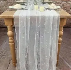 ウェルカムスペース ウェディング 結婚式 チュール テーブルクロス パールつき