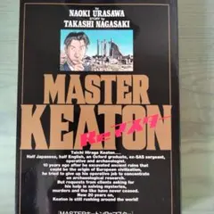 Item thumbnail for item c64cb5de-2f6f-4415-a53e-ba1a8c5010f2