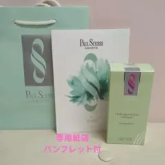 Paul Scerri シルエット トーニング バスオイル 150mlのサムネイル