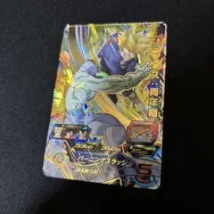 トランクス:青年期　UGM5-023 スーパードラゴンボールヒーローズのサムネイル