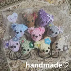 新色 ✧︎*。特別価格！あみぐるみ♡ くまのヘアゴム アソート (フルーツ) ♡