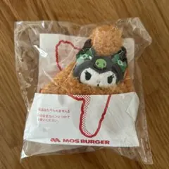 【数量限定品】サンリオ クロミ モスバーガー ぬいぐるみマスコット
