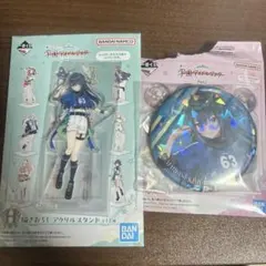 学園アイドルマスター　一番くじ G賞H賞　月村手毬