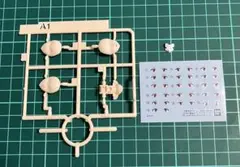 30mp 綾波レイ (プラグスーツVer.) ノッペラフェイス　顔　デカール