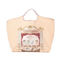 Chacott チャコット 刺繍 トートバッグ バレエ柄　コラボバック　Ｌのサムネイル