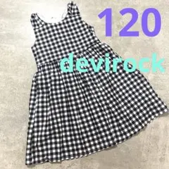 devirock 肩リボンワンピース　120センチ