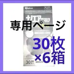 Item thumbnail for item 852691ec-fb16-4837-8831-9f6d83ef9e8b