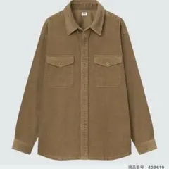 UNIQLO コーデュロイオーバーサイズワークシャツ（長袖）