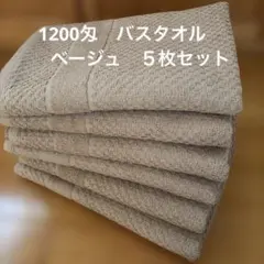 Item thumbnail for item 9a983f36-e97e-4412-8970-a2a506cb7f30