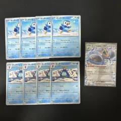 【ポケモン】ポッチャマ　ポッタイシ　エンペルトex 進化ライン　　インフェルノX