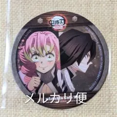 鬼滅の刃 無限城編 第三期 コースター 伊黒小芭内 甘露寺蜜璃 1603