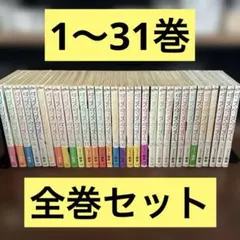 2026年最新】ダンスダンスダンスールの人気アイテム - メルカリ