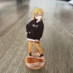 Liella! 澁谷かのん アクリルスタンド WEGO