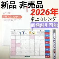 Item thumbnail for item 4f4853c8-e877-4f81-b3fd-c2e968325feb