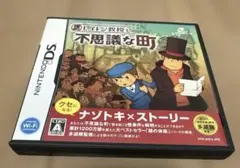 レイトン教授と不思議な町 ニンテンドーDS ソフト