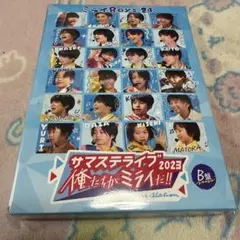 ミライBoys24 サマステ2023 B盤　DVD 2枚組