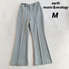 【アースミュージックアンドエコロジー】スラックス フレアパンツ M ミント