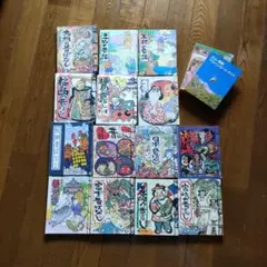 各地　民話　昔話セット　１４冊　バラ売り不可