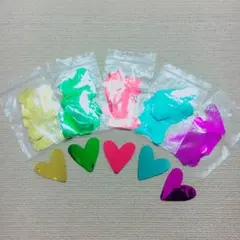 嵐 are you happy? ハート