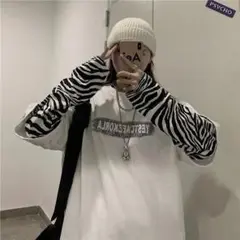 ロンＴ XL 長袖トップス オーバーサイズ ゼブラ柄 ホワイト レイヤード風