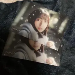 Item thumbnail for item acb70b26-b629-4b17-ae6f-93dd3fc8f775