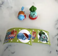 チョコエッグ　ポケットモンスター　旅立ちの3匹　フシギダネ　ゼニガメ