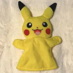 Pokemon ピカチュウ ハンドパペット