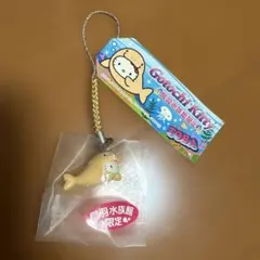 鳥羽水族館限定 ハローキティ ジュゴン ストラップ - メルカリ