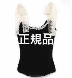 ANDMARY Cotton ribbon tank black - メルカリ