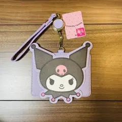 サンリオ　クロミちゃん　パスケース　定期入れ