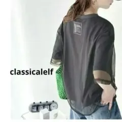 classicalelf　チュールレイヤードバックプリントTシャツ　ブラック　L