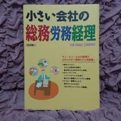 Item thumbnail for item b7564047-6d1d-460d-aa85-fade05fbbf44