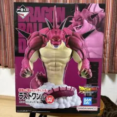 DRAGON BALL DAIMA 第2弾 一番くじ ラストワン賞 ポルンガ