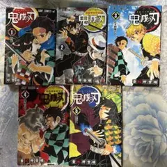 初版】鬼滅の刃 6巻 イラストペーパー付き - メルカリ